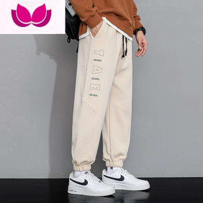 七斓裤子男士夏季宽松休闲九分长裤潮流潮牌束脚工装运动男款卫裤