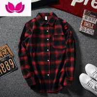 七斓2021夏季薄款港风宽松格子衬衫男士青年长袖衬衣潮流韩版休闲寸衫