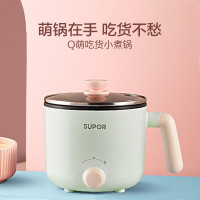 苏泊尔(SUPOR)ZMD安心系列 600W 不沾内锅 蒸炖煮涮 极简旋钮 2档火力 电煮锅 H12YK29