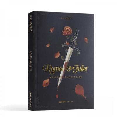 正版新书]罗密欧与朱丽叶威廉·莎士比亚 著9787562852612