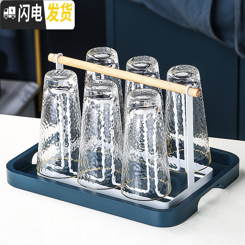 三维工匠冷水壶套装北欧创意玻璃水具可高温大容量家用凉水杯扎壶 6金边高杯+1白色架子+1蓝色小托盘+配送6勺子[2凉水壶