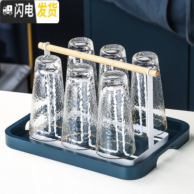 三维工匠冷水壶套装北欧创意玻璃水具可高温大容量家用凉水杯扎壶 6金边高杯+1白色架子+1蓝色小托盘+配送6勺子[2凉水壶