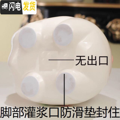 三维工匠陶瓷金猪儿童存钱储蓄罐成号超大女孩只进不出可爱韩国创意男 粉色中号只进不出款约存100020*15*15cm