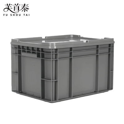 芙首泰收纳盒带盖400*300*250mm个