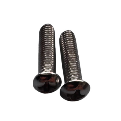 vzi 304不锈钢十字盘头螺丝钉 M4*25(300个) 包