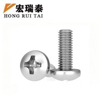 宏瑞泰 不锈钢十字圆头螺丝 A2-70 M2*5 个
