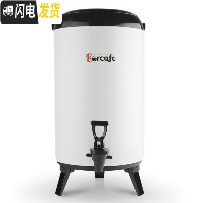 三维工匠奶茶桶保温桶商用12大容量 豆浆开水桶带龙头304不锈钢保温茶桶 10烤漆白(不带温度计)饭盒