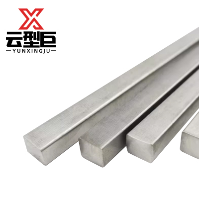 云型巨 平键条 铁条板条铁钢铁条键条冷拉铁条平键条偏铁条平铁条 单位:根