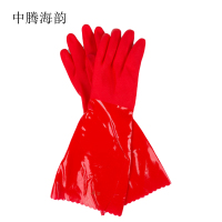 中腾海韵 乳胶手套 加绒保暖手套 40cm 包