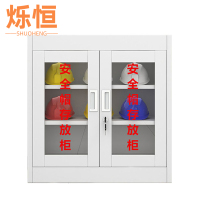 烁恒
