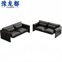 豫龙都休闲沙发组合2+2套