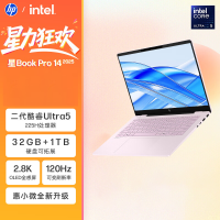 惠普(HP)星Book Pro 14 2025款 14英寸轻薄本办公笔记本电脑(酷睿Ultra5-225H 32G内存 2TB固态 2.8K 120Hz OLED)粉 升级版