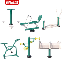 君品城 新国标健身路径 JPC02 套