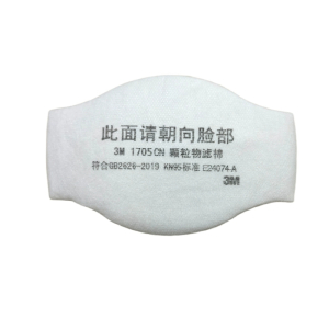 3M1705CN颗粒物滤棉KN95级别1703防护尘过滤棉1744防尘面具罩滤芯