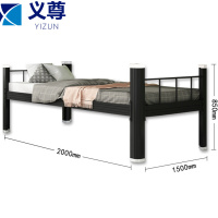 义尊 钢制单人床 1.5m 张