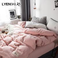 美帮汇自由棉被套单件全棉单人1.5m双人200230学生宿舍100全棉被罩麻