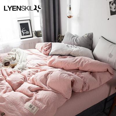 美帮汇自由棉被套单件全棉单人1.5m双人200230学生宿舍100全棉被罩麻