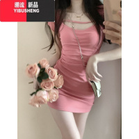 YIBUSHENG粉色短袖t恤连衣裙女小个子性感收腰辣妹包臀裙子纯欲心机短裙