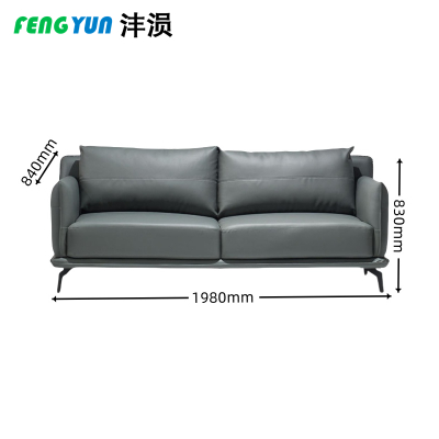 沣涢 商务接待沙发 198*84*83cm 张