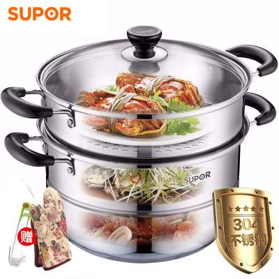 苏泊尔蒸锅SZ28B5304不锈钢二层双层加厚复底电磁炉适用锅具