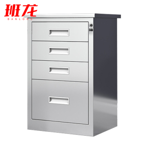 班龙不锈钢柜子四斗44*40*75cm台