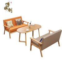 博林创 实木椅 休闲椅 简约椅 双人位椅