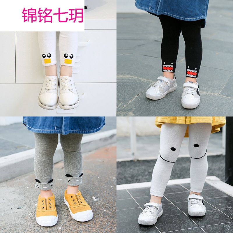 锦铭七玥ins儿童连裤袜 卓上棉品童裤2017秋冬新款可爱卡通男女童打底裤袜