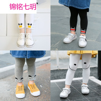 锦铭七玥ins儿童连裤袜 卓上棉品童裤2017秋冬新款可爱卡通男女童打底裤袜