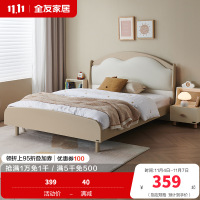 全友家居儿童云朵软包床男女孩卧室实木脚单人床青少年