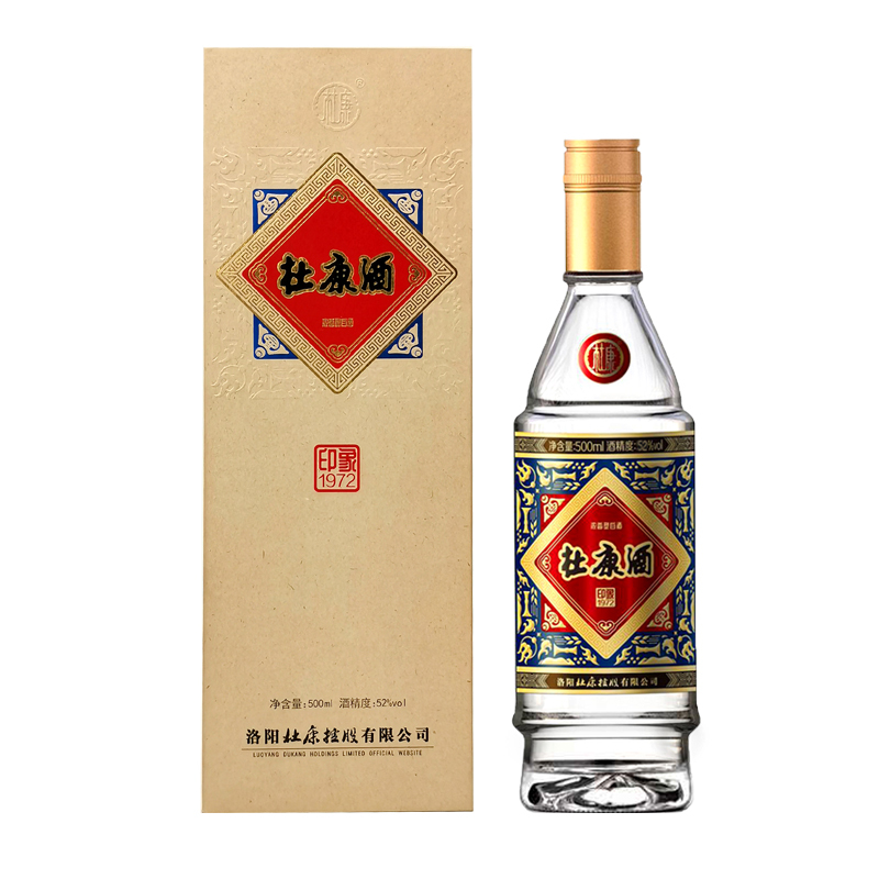 [酒厂自营]杜康 杜康酒1972纪念酒52度500ml单瓶装 浓香型白酒限量