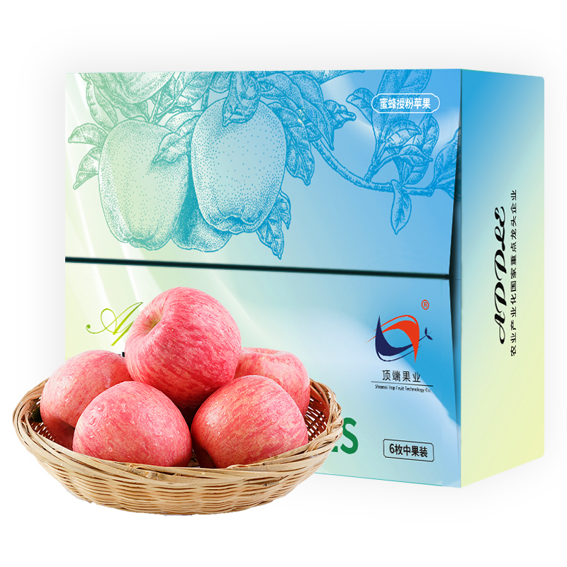 洛川红富士苹果水果 陕西苹果延安苹果6枚中果整箱75mm