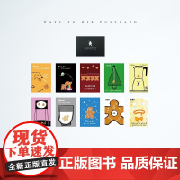 [河童杂货店]死法图鉴纪念卡片10张1套 高克重特种纸印制 外封烫银设计