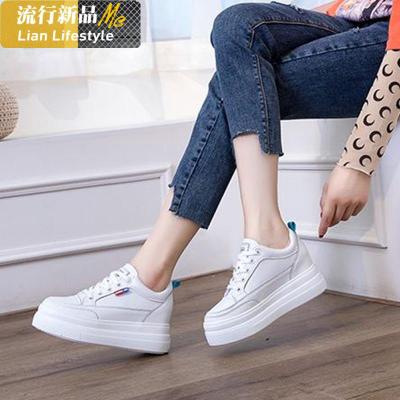 真皮内增高小白鞋女2020春季新款配裙子的百搭8cm厚底显瘦板鞋女知义(ZHIYI)休闲鞋