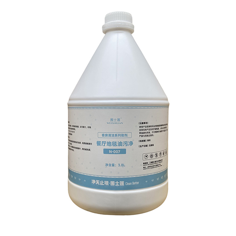 围士莲 餐厅地毯油污净 N-007 桶