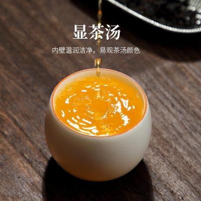 家柏饰(CORATED)白瓷主人杯开片茶杯陶瓷品茗杯功夫茶品茶杯单杯不倒杯礼盒Z