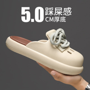 时尚情侣款包头洞洞鞋夏季透气轻便防滑居家户外厚底增高大码拖鞋