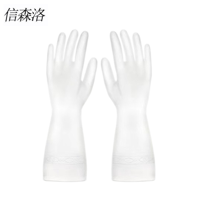 信森洛 长橡胶手套 M码 1双