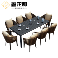 鑫龙都户外桌8椅2米套