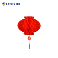 LENZY 韧知 灯笼 D35 个