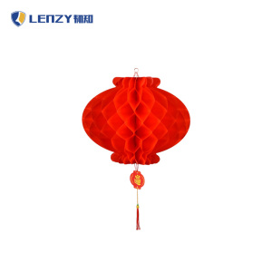 LENZY 韧知 灯笼 D35 个