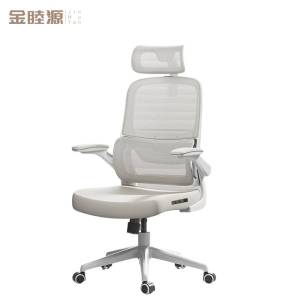 金睦源 JIN MU YON 办公椅 52*66*128cm 张