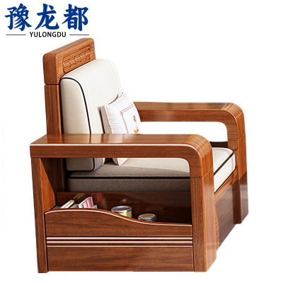 豫龙都 新中式沙发 单人位张