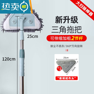 敬平加长擦玻璃器双面擦家用高层窗外清洁工具洗玻璃窗伸缩杆刮水器 2节杆120cm-珊瑚绒头1
