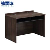 铭思达主席台1.2米张