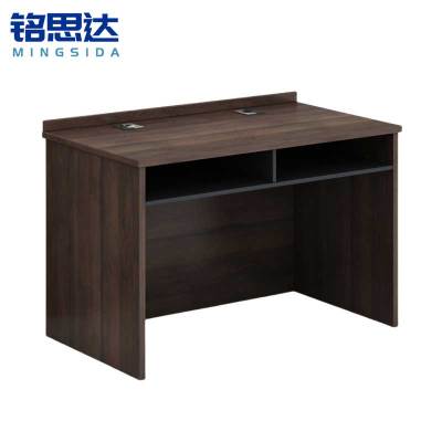 铭思达主席台1.2米张