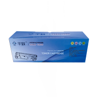 千致硒鼓C388PLUS 个