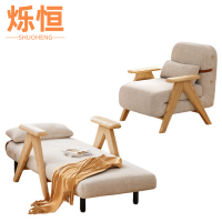 烁恒