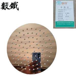 数铁304不锈钢淋浴喷头顶喷10寸个