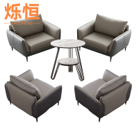 烁恒接待沙发1*4+茶几套