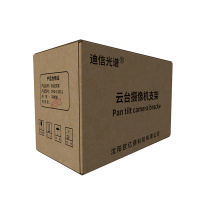 迪信光谱 安防监控云台抢型机支架 OYD-ZJ011 个